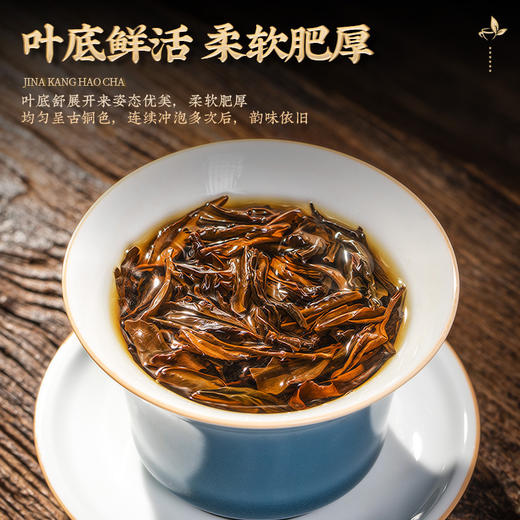 💥马年新礼，国潮瓷韵！品牌直发的马年【鸿福正山小种高档礼盒】来啦🎁 自带中式雅韵的朱砂红瓷罐，浮雕兰草纹精致显质感，密封锁鲜更衬红茶本味 商品图6