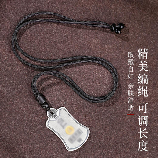 原创设计足银999天蓬尺北斗巨门星jun吊坠配饰装饰佳品 商品图5