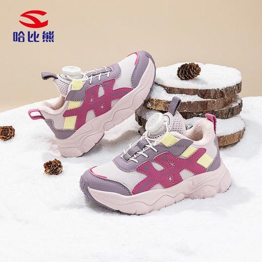 哈比熊加绒男童冬季二棉保暖运动鞋户外休闲鞋轻便纽扣鞋 商品图2