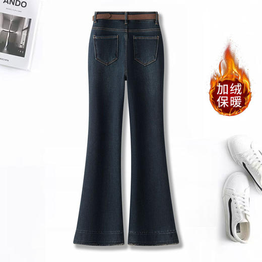 「自」全新升级【铂金会员165/天猫219/差价54】(00942)洛诗琳复古毛边加绒牛仔裤2025年秋冬新款高腰显瘦喇叭裤 商品图1