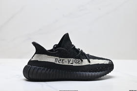 阿迪达斯Adidas Yeezy Boost 350V2椰子通勤运动休闲鞋EF2367男女鞋
