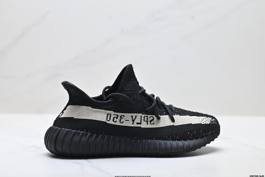 阿迪达斯Adidas Yeezy Boost 350V2椰子通勤运动休闲鞋EF2367男女鞋 商品图0