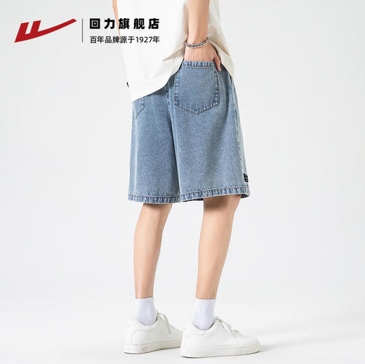 回力牛仔短裤男夏季薄款2025新款美式复古裤子休闲宽松潮牌五分裤 商品图2
