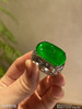 老坑玻璃种帝王绿无事牌戒指【5044110】具体价格微信咨询 商品缩略图0