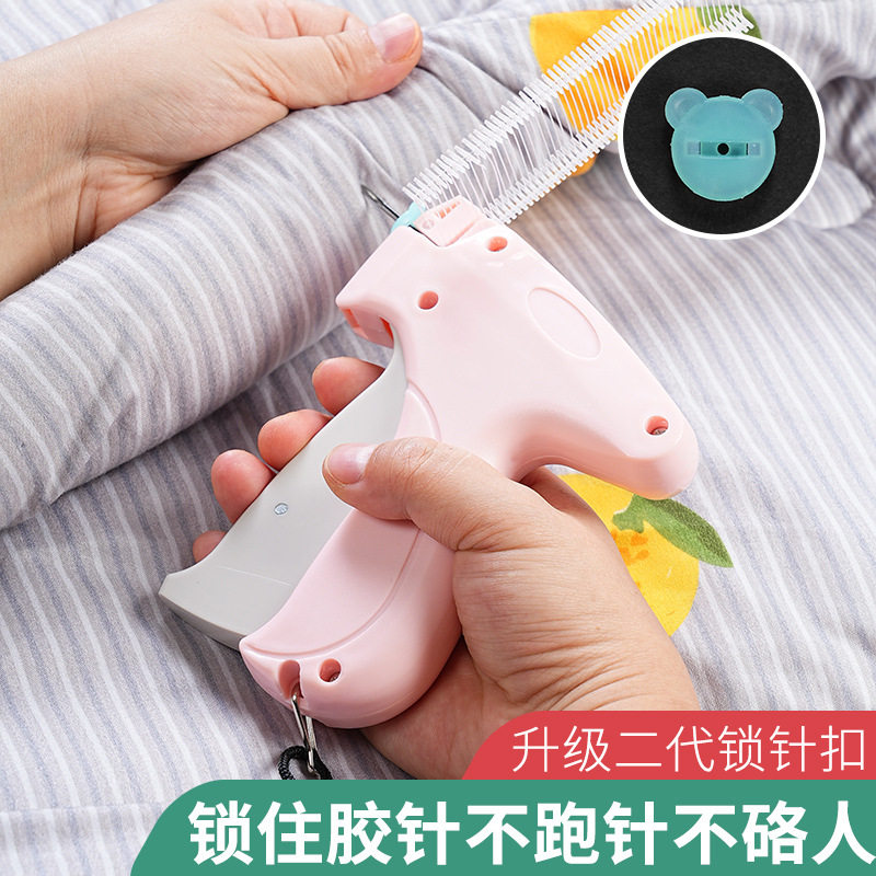 被套床单固定器 便携式服装吊牌枪