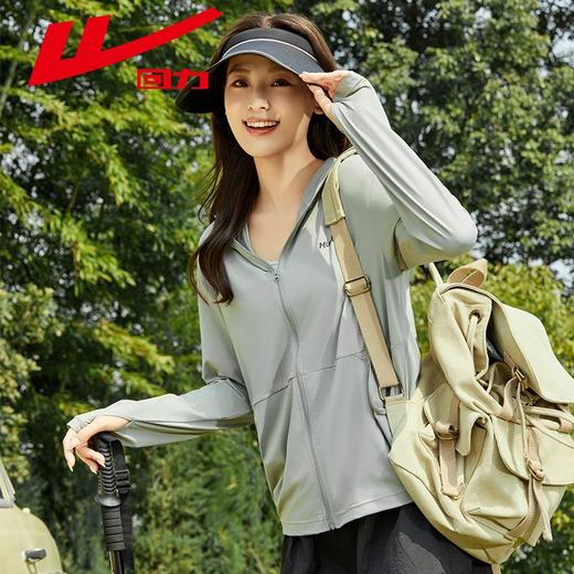 回力防晒衣女士夏季新款冰丝凉感透气原纱防紫外线防晒服外套 商品图4