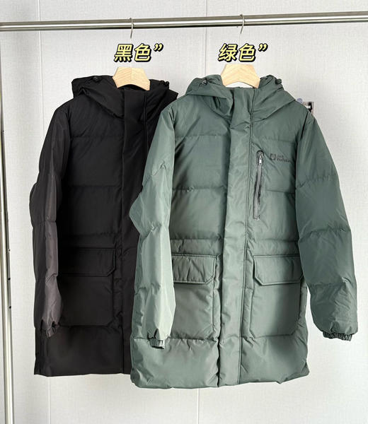 原单正品 JackWolfskin狼爪新款男女情侣中长款600蓬鹅绒防风羽绒服，
颜色：黑色绿色
尺码：S-XXL 商品图0