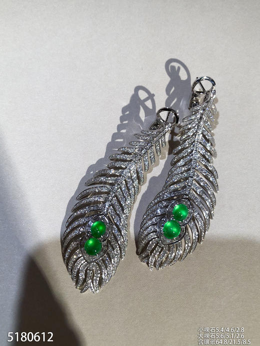 蛋面耳坠【5180612】具体价格微信咨询 商品图0