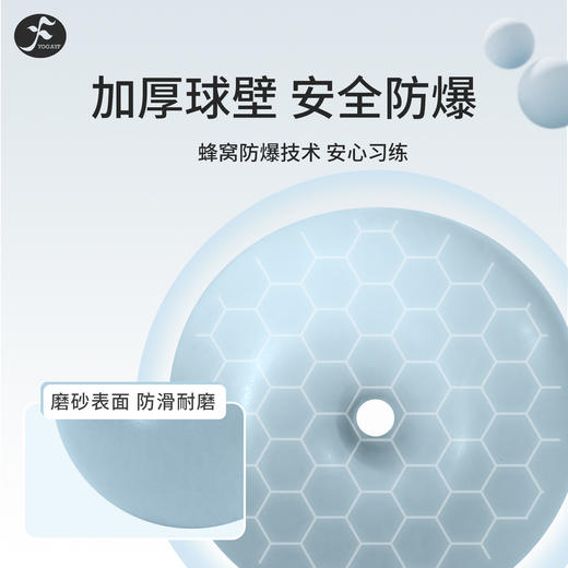 一梵多功能防爆苹果球甜甜圈瑜伽球运动健身球42*22CM/个【PGQ-ZS、PGQ-LS】 商品图2
