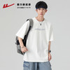 回力纯棉短袖t恤男2025新款夏季潮流重磅男生体恤衫圆领男款上衣 商品缩略图2