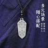 原创足银999五岳吊坠棱型银质项链&五雷花钱传统国风生日礼物 商品缩略图4