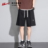 回力夏季短裤男生薄款宽松休闲华夫格中裤运动跑步透气沙滩五分裤 商品缩略图0