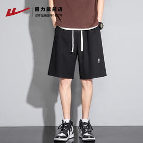 回力夏季短裤男生薄款宽松休闲华夫格中裤运动跑步透气沙滩五分裤