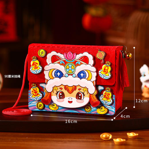 优选丨【马年DIY斜挎包】幼儿园亲子手工小挎包 新年卡通零食包春节喜庆背包 商品图3