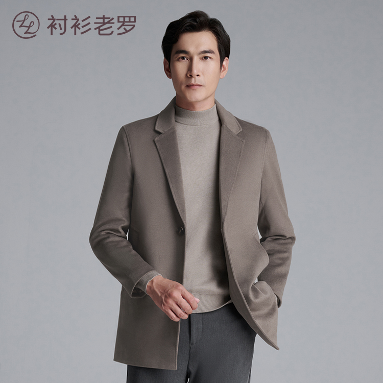 【绅度系列】呢子加厚中长款外套大衣ZC225807