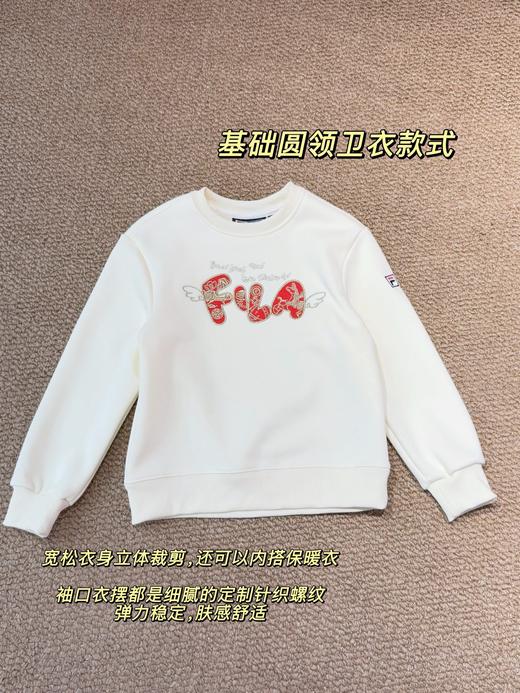 FL 26年的新年限定款儿童加绒卫衣、卫裤  可单选 商品图9