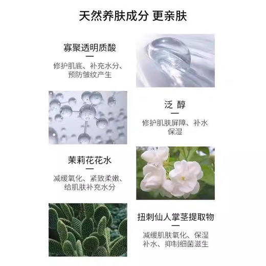 【瑗尔博士】精研肌底前导精华露 商品图2