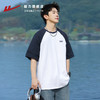 回力短袖T恤男2025夏季新款纯棉半袖宽松撞色插肩袖复古体恤上衣 商品缩略图3