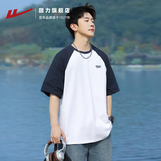 回力短袖T恤男2025夏季新款纯棉半袖宽松撞色插肩袖复古体恤上衣 商品图3