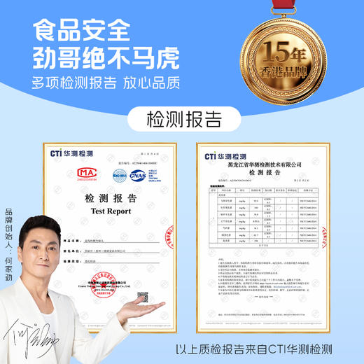 临期清仓（6月13日到期）袋装蓝莓芝麻丸  70克/袋   7粒/袋 商品图7