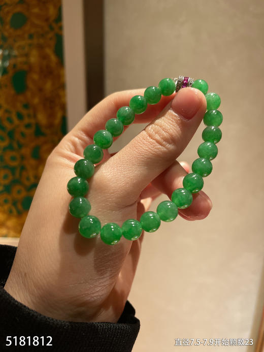手串【5181812】具体价格微信咨询 商品图1