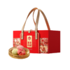 稻香村鎏金纳福糕点礼盒1290g 商品缩略图1