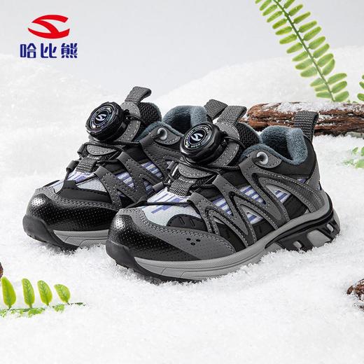 哈比熊加绒男童运动鞋冬季二棉老爹鞋小童休闲鞋跑步鞋 商品图2