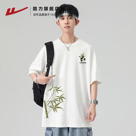 回力纯棉短袖t恤男夏季国潮印花白色打底体恤薄款学生圆领半截袖