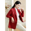 米思阳2025冬新款优雅通勤新年喜庆一粒扣羊毛西装毛呢外套女2058 商品缩略图0