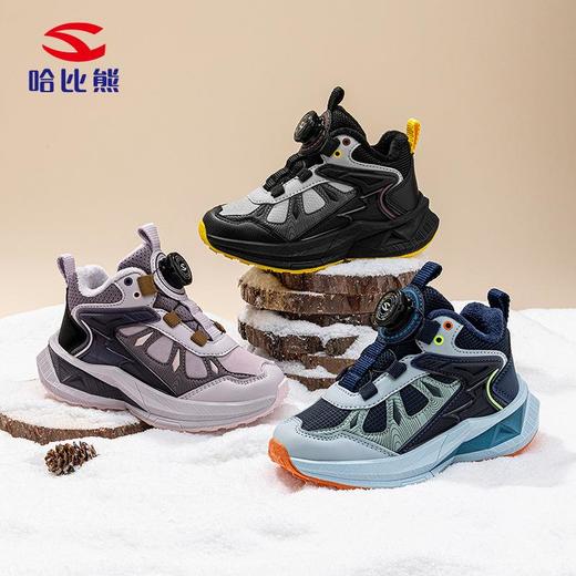 哈比熊加绒冬季儿童二棉保暖运动鞋户外男女童校园纽扣鞋 商品图0