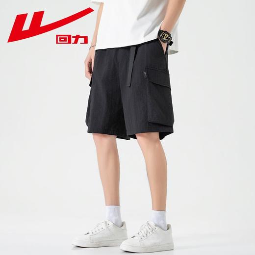 回力冰丝薄款短裤男士夏季新款美式宽松休闲五分裤潮牌工装裤 商品图1