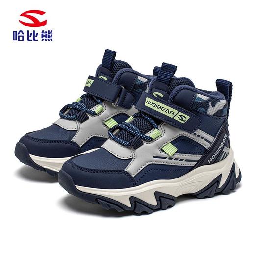 哈比熊加绒男童冬季二棉保暖高帮运动鞋户外日常轻便短靴 商品图4