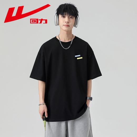 回力重磅纯棉t恤男士夏季新款宽松百搭印花圆领短袖内搭上衣 商品图4