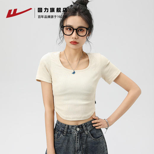 回力短袖女夏季新款纯色上衣纯欲打底衫纯棉韩系甜辣方领正肩T恤 商品图2