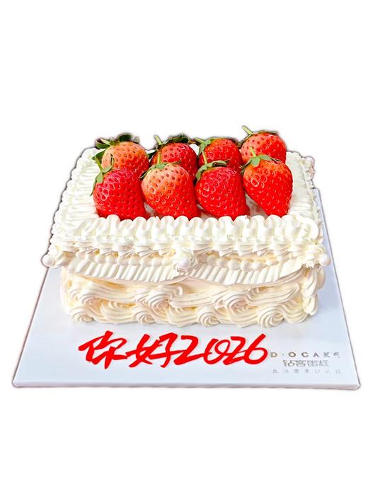 2026“甜心草莓”配银色弯曲蜡烛 提前5小时预定 商品图0