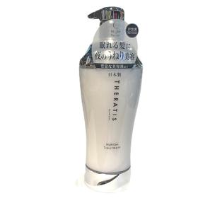 【超市】觅籍月见草夜间护理 护发素 435ml/瓶