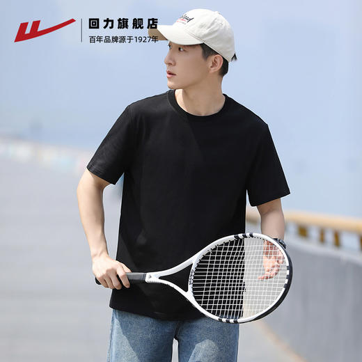 回力速干T恤短袖男款夏季新款正肩冰丝运动半袖纯色休闲男生上衣 商品图3