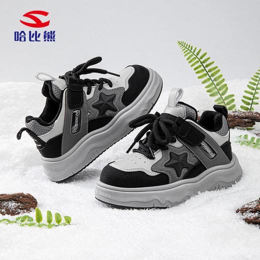 哈比熊加绒板鞋二棉儿童鞋冬季滑板鞋男童板鞋保暖休闲鞋 商品图3