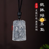足银貔貅无事牌吊坠复古实心项链挂件 商品缩略图0