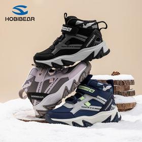 哈比熊加绒男童冬季二棉保暖高帮运动鞋户外日常轻便短靴