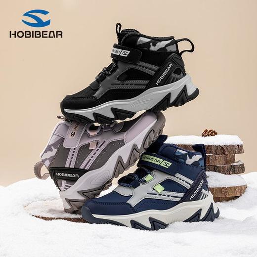 哈比熊加绒男童冬季二棉保暖高帮运动鞋户外日常轻便短靴 商品图0