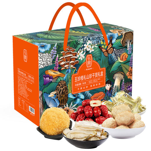 卡宴五珍橙礼山珍干货礼盒780g 商品图0