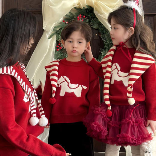 儿童毛衣两件套兄妹马上有钱冬季新款针织衫圣诞百搭新年姐弟上衣 商品图0