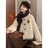 鹿向南「冬日恋岛」燕麦色毛毛绒短外套女今年流行秋冬巨好看上衣 商品缩略图4