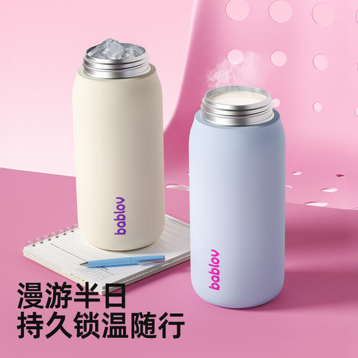 bablov圈圈拎拎保温杯女生便携高颜值吸管杯2025新款不锈钢户外运动水杯子 商品图3