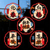 大小20张！【马年新款窗花】2026新年马年彩色窗花 新款静电贴 玻璃窗贴纸 客厅布置新居装饰 商品缩略图0
