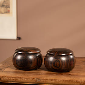 清	红木围棋盒（一对）