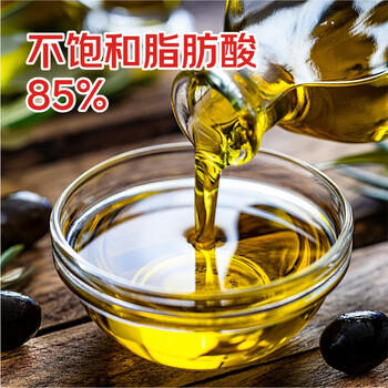 京觅【保真橄榄油】纯正橄榄油5L食用油京东西班牙进口年货礼品 /粮油调味 /食用油 /橄榄油 商品图4