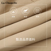 天猫同步【杨幂同款】拉夏贝尔/La Chapelle毛毛翻领翻盖口袋外套女加厚保暖设计感派克服冬季新款 商品缩略图3