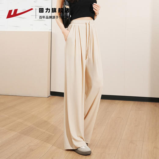 回力阔腿裤女2025秋季新款高腰直筒裤子宽松显瘦黑色休闲运动长裤 商品图0